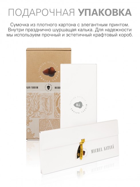 Длиный Шарф из мягчайшего 100% КАШЕМИРА (Twill) из пряжи средней тяжести СЕРЕБРО-ТРОПА FTW.C120_CASH-56/PROFOND